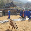 경천묘 이미지