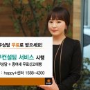 아주컨설팅서비스