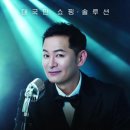 주식회사 국민커머스 이미지