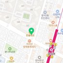 새아름약국 이미지