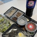 아미족발 이미지