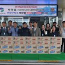 고제보건지소 이미지