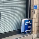 허동물약국 이미지