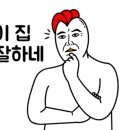 kob바베큐치킨 이미지