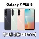 대신모토피아 이미지