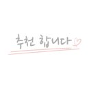 한우명가일번지