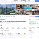 트리아웃 | 더블트리 바이 힐튼 서울 판교 트윈 게스트룸 예약 · 체크인 체크아웃 · 가성비 호캉스 후기