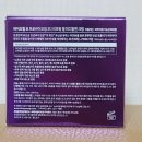 ㈜더엘 | 올인원 주름개선 프로바이오덤3D 리프팅L-PDRN 크림