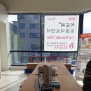 이도씨 동물의료센터 이미지