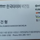 skymotors 이미지