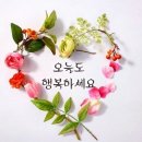 💘 존중받는 인격 이미지