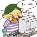 지니컴퓨터 이미지