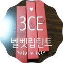 조블리마켓