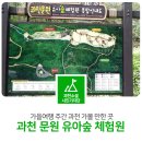 휴앤치유사회적협동조합