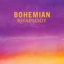 보헤미안별 이미지