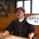 오리지널