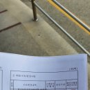 2J모터스 이미지