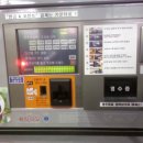 모래내 카센타 이미지