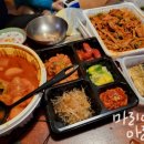 007야식
