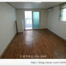 면목역공인중개사사무소 이미지