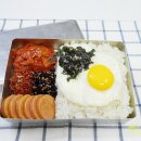 추억의도시락 - 제천시 | 추억의도시락