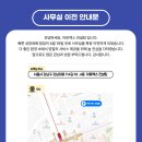 아토택스컨설팅 이미지