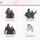 플라워PC방 이미지