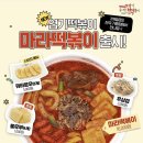아무튼, 여름