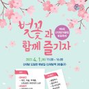 (주)어울림 이미지