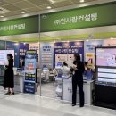인사랑컨설팅 네이버블로그