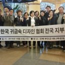 딘디자인