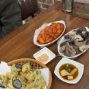 인아네 분식 | 수유재래시장 떡볶이 맛집 | 인아네 분식 리뷰