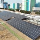 IPA 북항 햇빛발전소 2호 이미지
