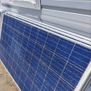 하나 1호 태양광발전소 이미지