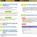 라온농장 이미지