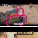 씨앤블루 이미지