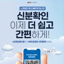 한국공항공사 이미지