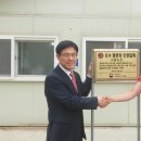 종축농장 이미지