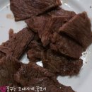 광릉불고기 이미지