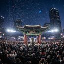 종로-종로-종로-종-108 티스토리
