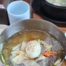 용인돌솥설렁탕