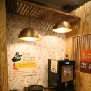 오늘부터애간장 이미지