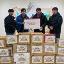 금강 태권도 이미지