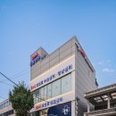 포인트동물의료센터 이미지