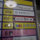 더존DC 이미지