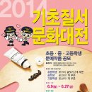 문화지구대 이미지