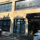 제주밀라네사뷔페 이미지