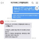 한빛약국 | 격리 1-2일차 일기(코로나확진절차, 경주여행취소, 코로나증상)