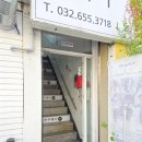모앤쿠헤어