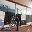 금일카센타 이미지